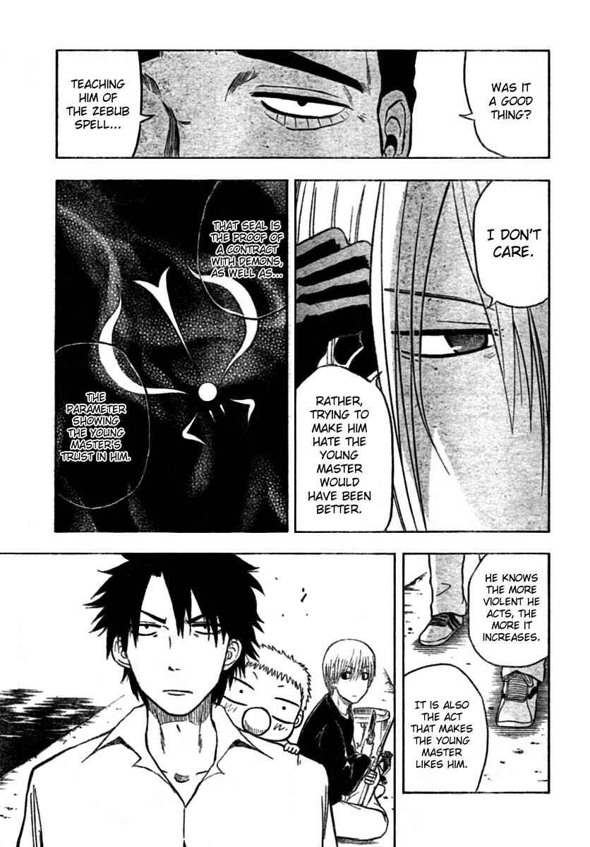 Page 13 Chapter 7 Beelzebub