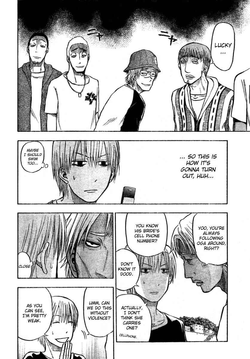 Page 16 Chapter 7 Beelzebub
