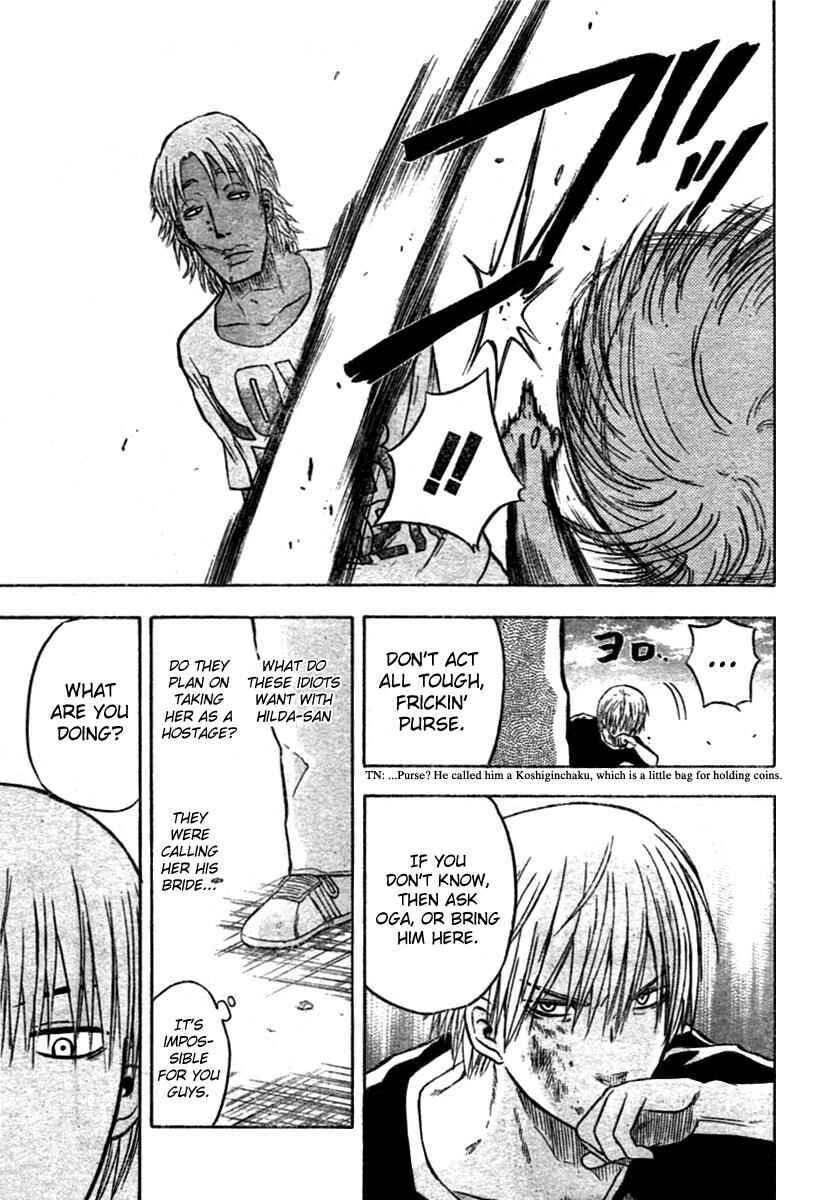 Page 17 Chapter 7 Beelzebub