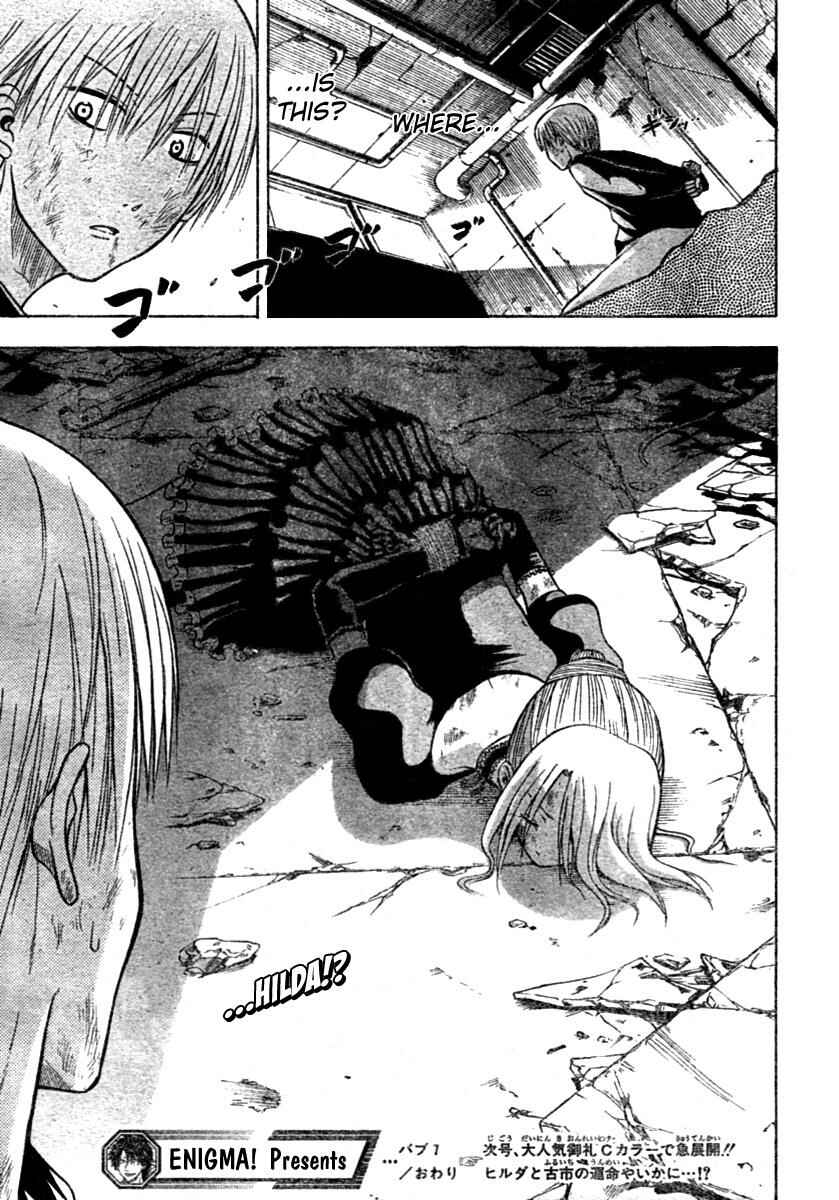 Page 19 Chapter 7 Beelzebub