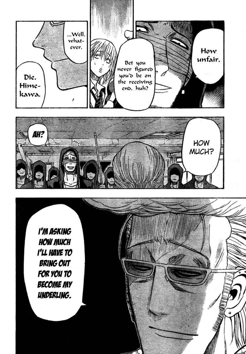 Page 4 Chapter 7 Beelzebub