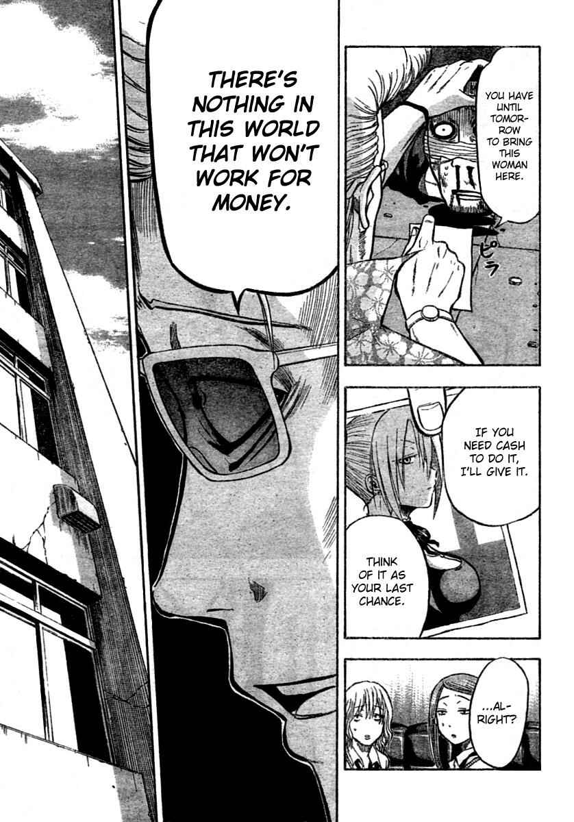 Page 7 Chapter 7 Beelzebub