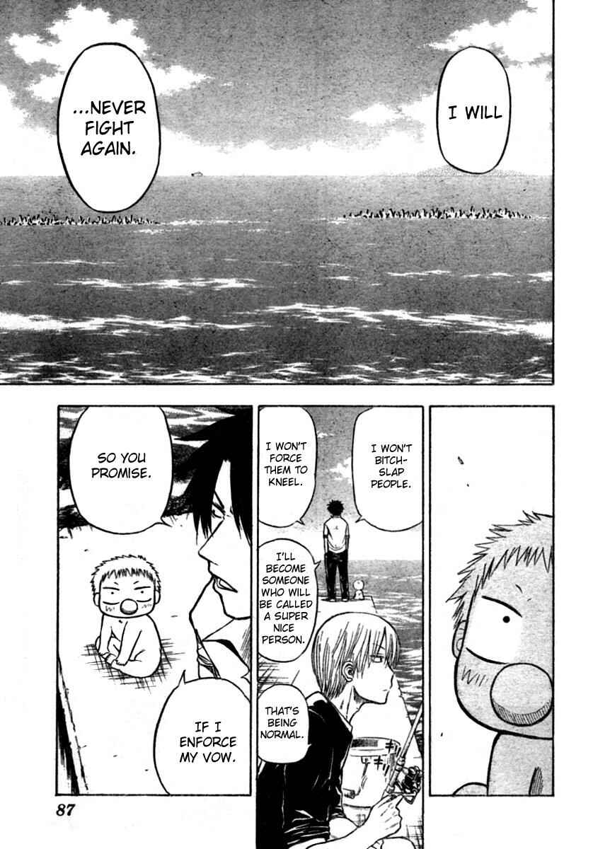 Page 9 Chapter 7 Beelzebub