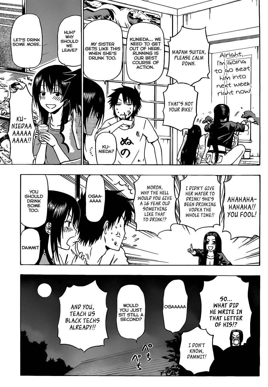 Page 16 Chapter 128 Beelzebub