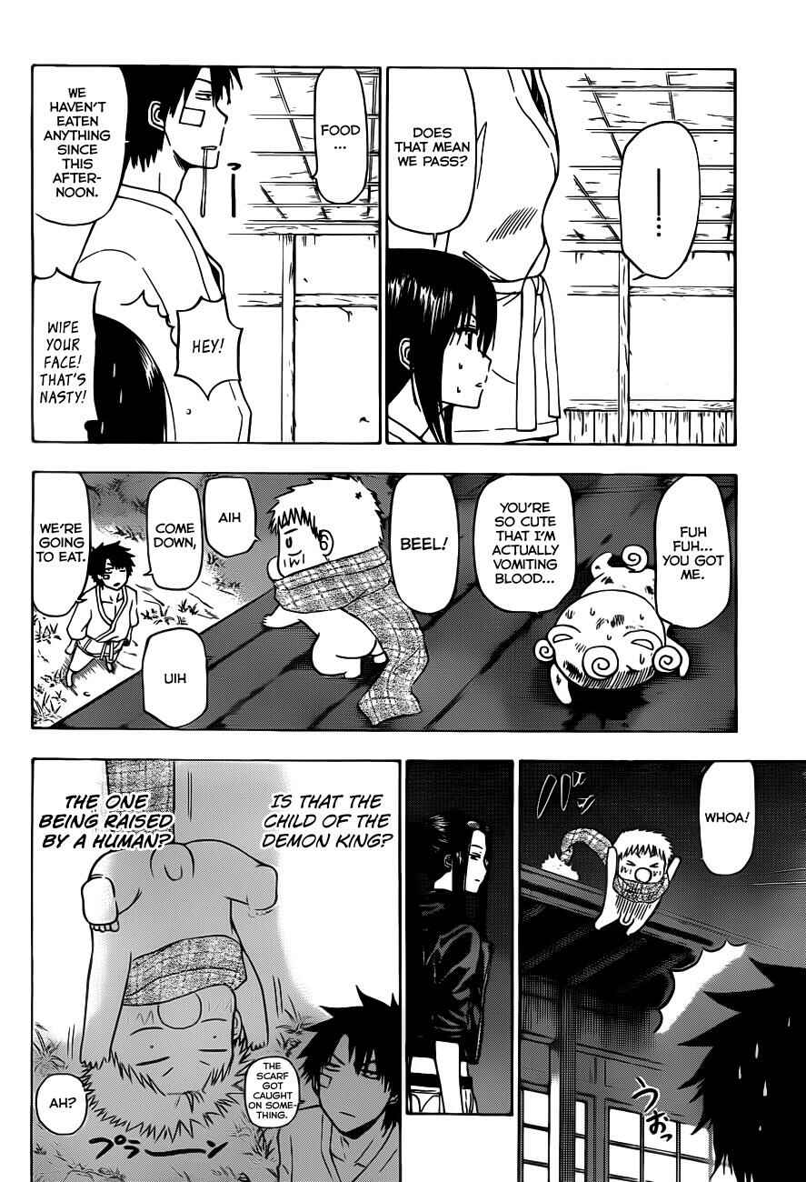 Page 5 Chapter 128 Beelzebub