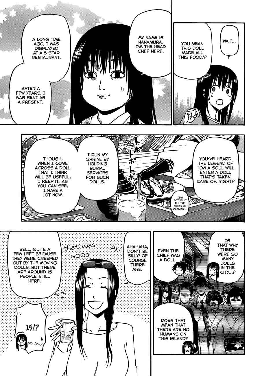 Page 8 Chapter 128 Beelzebub