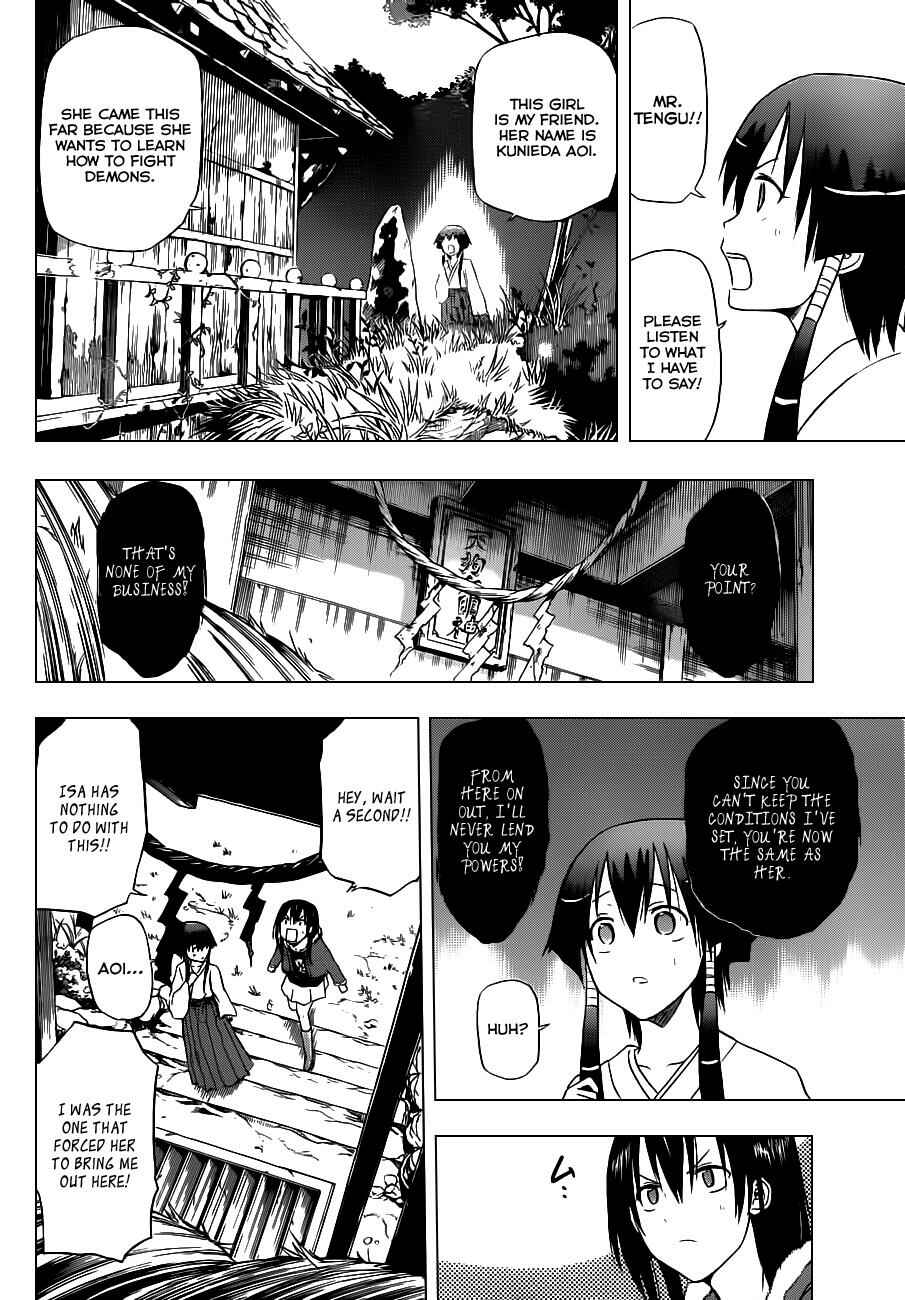 Page 11 Chapter 115 Beelzebub