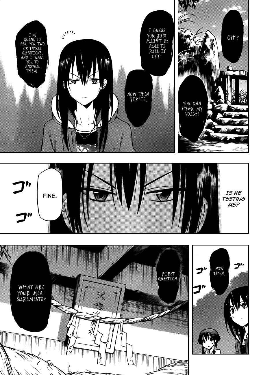 Page 12 Chapter 115 Beelzebub