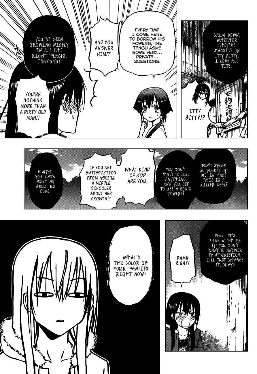 Page 14 Chapter 115 Beelzebub