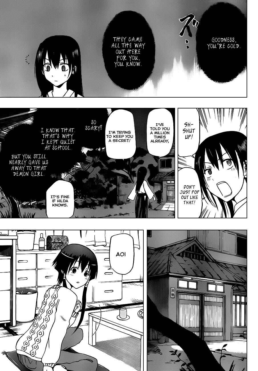 Page 6 Chapter 115 Beelzebub