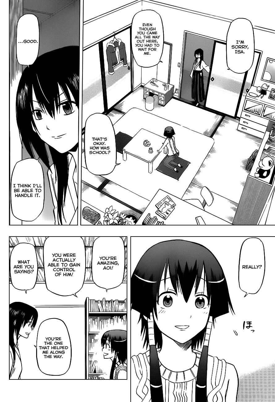 Page 7 Chapter 115 Beelzebub