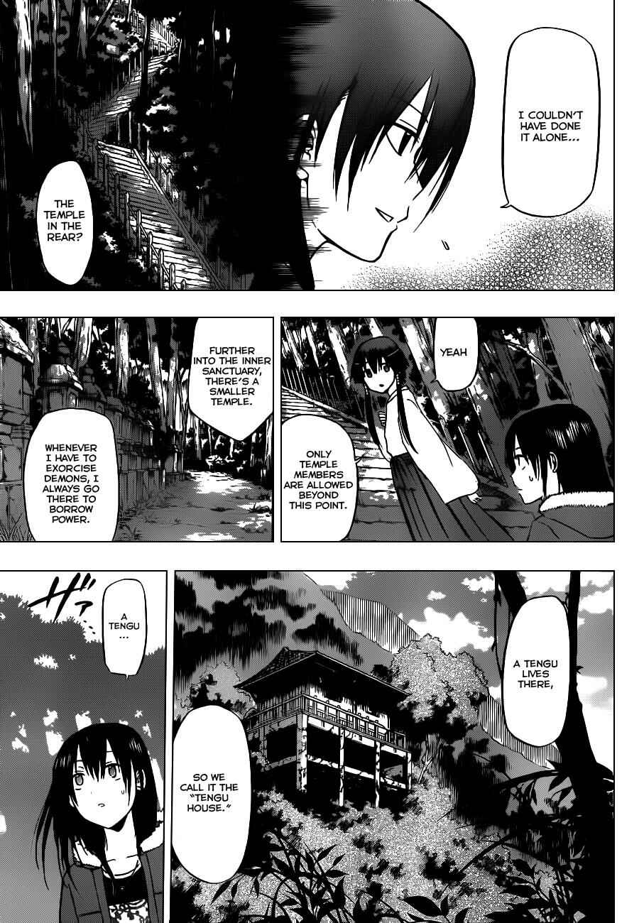 Page 8 Chapter 115 Beelzebub