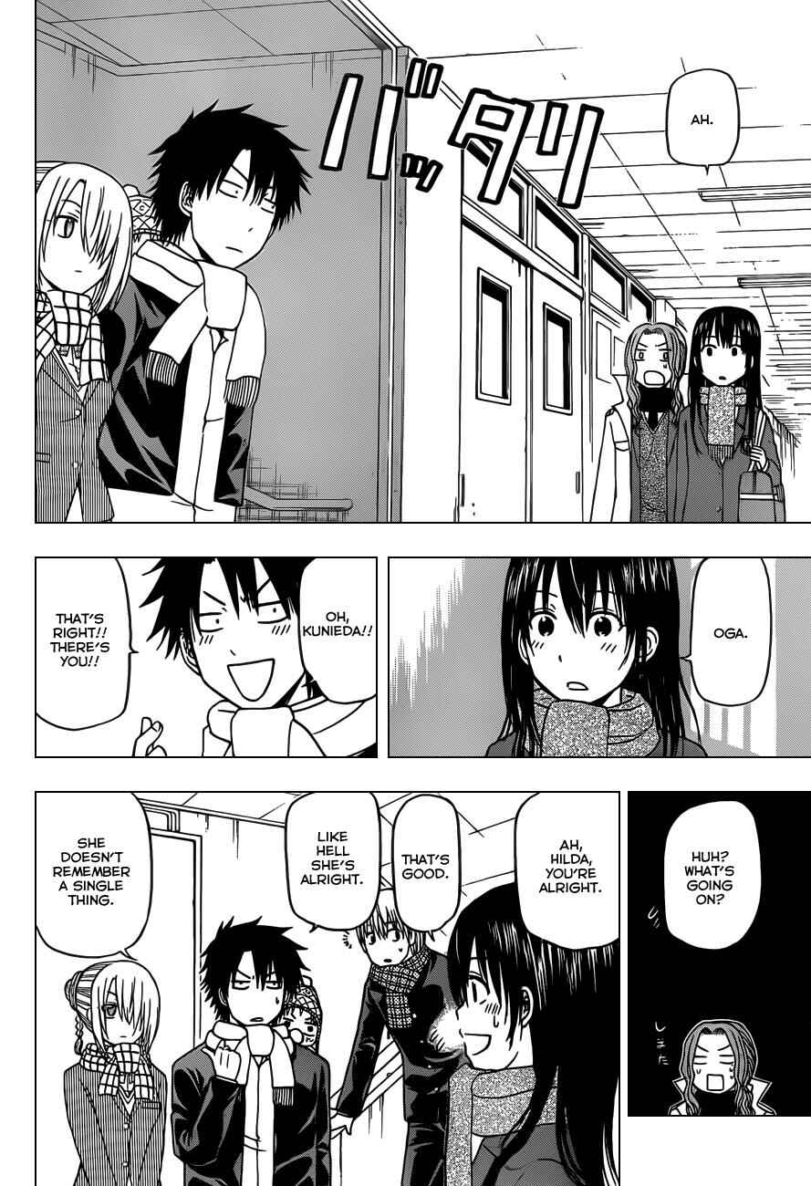 Page 17 Chapter 140 Beelzebub