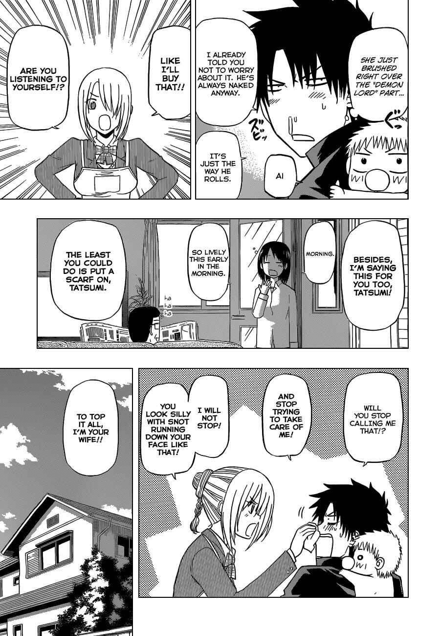 Page 4 Chapter 140 Beelzebub