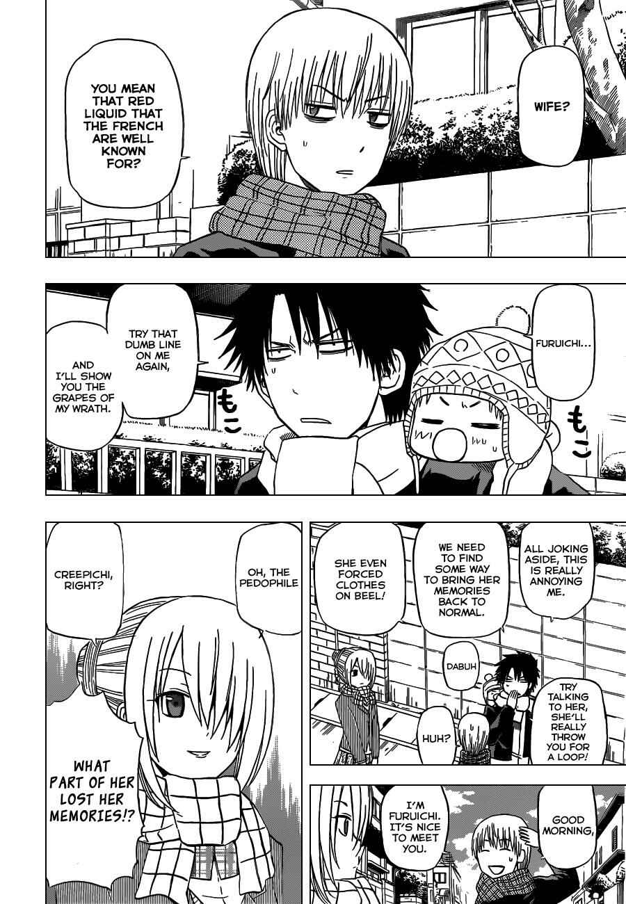 Page 5 Chapter 140 Beelzebub