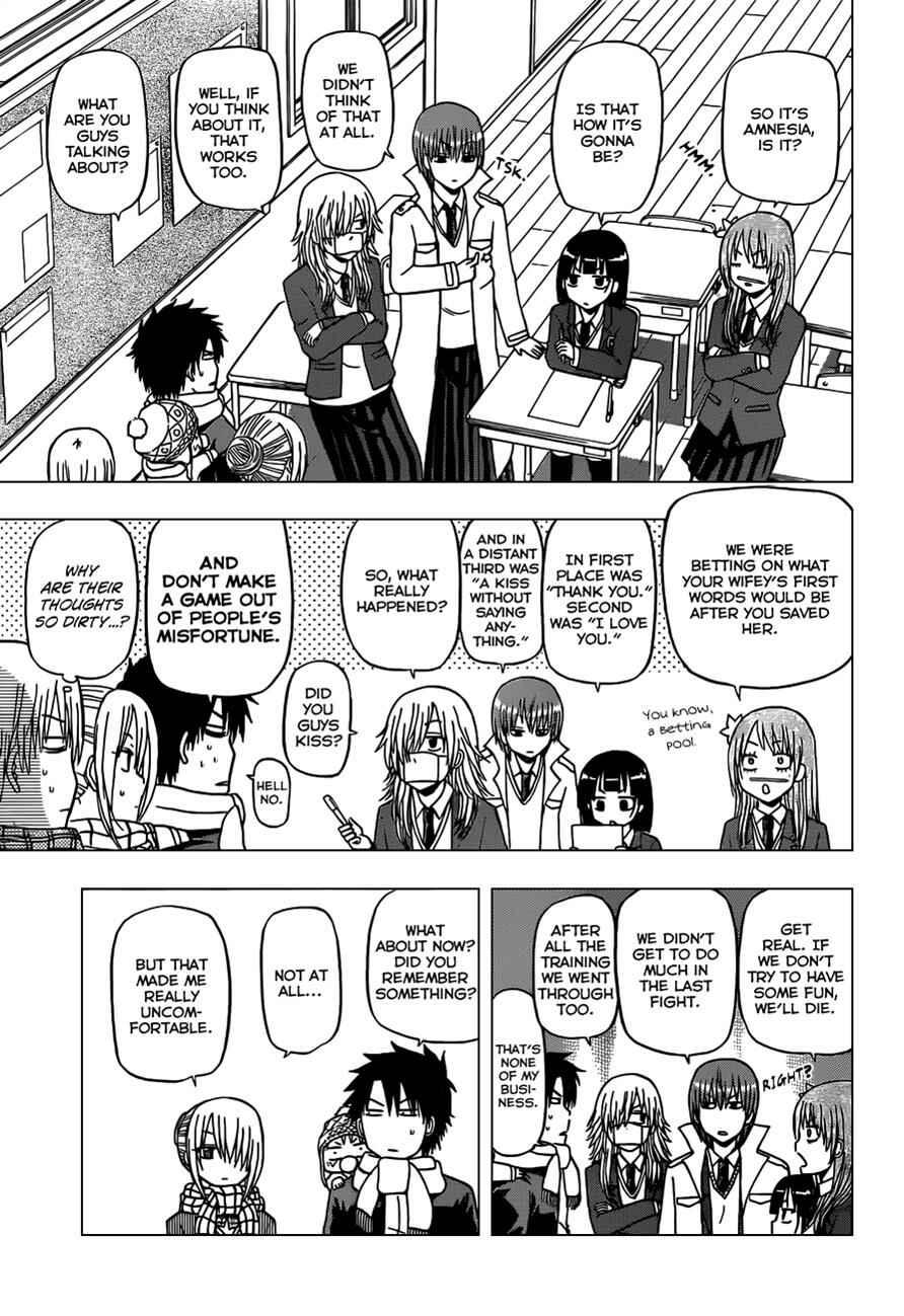 Page 8 Chapter 140 Beelzebub