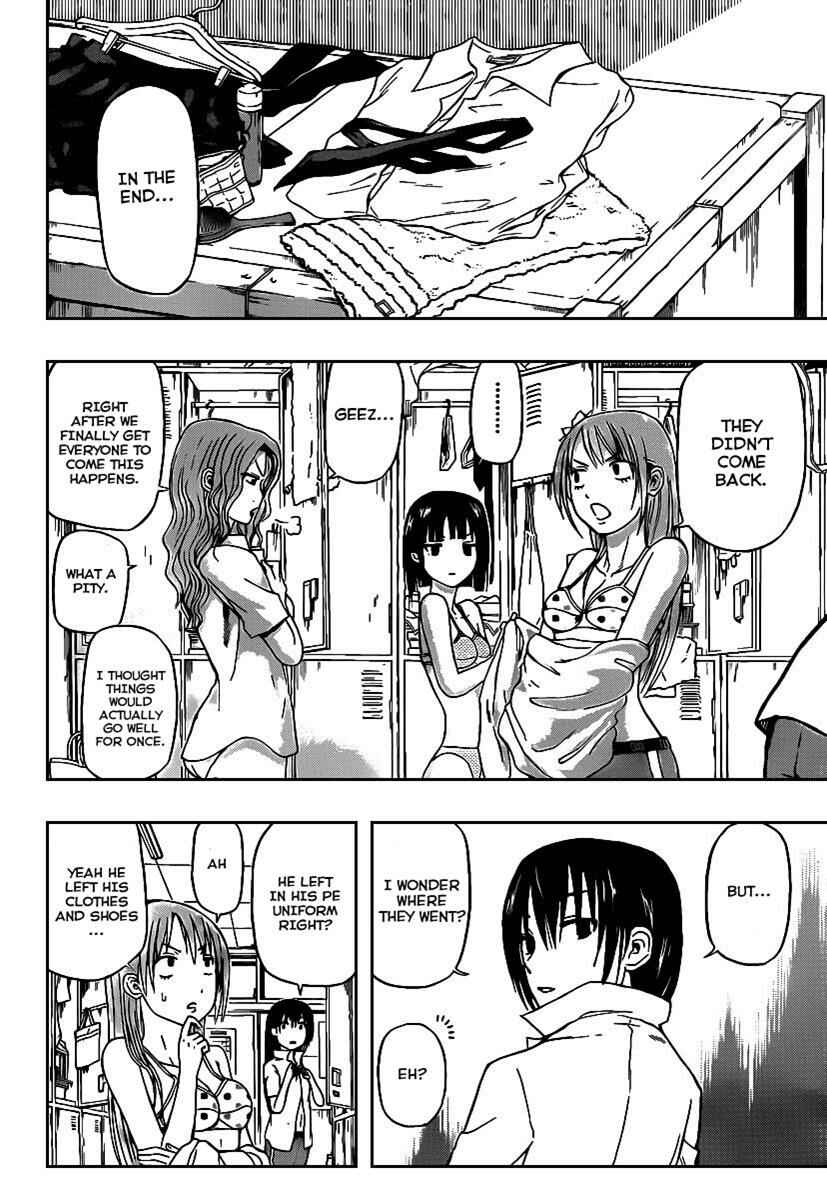 Page 14 Chapter 67 Beelzebub