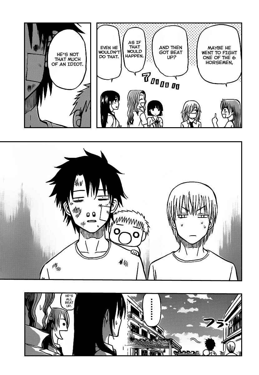 Page 15 Chapter 67 Beelzebub