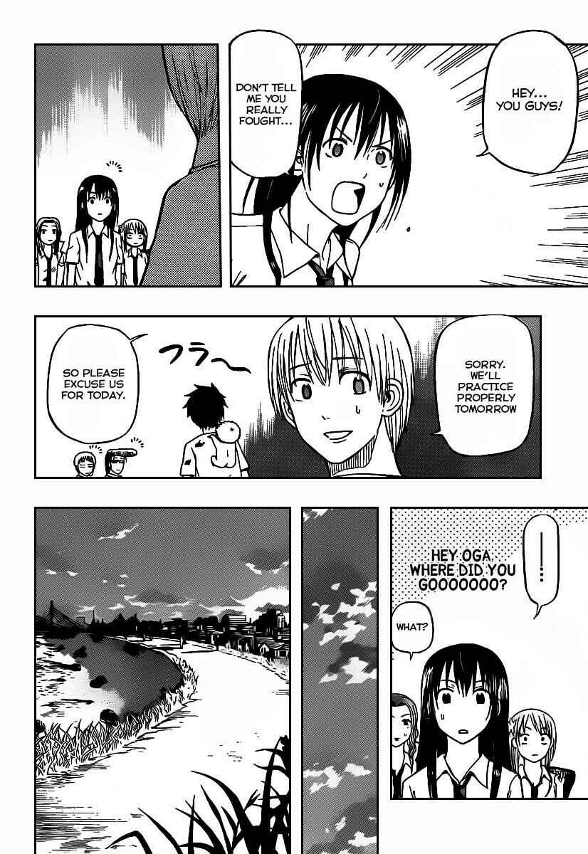 Page 16 Chapter 67 Beelzebub