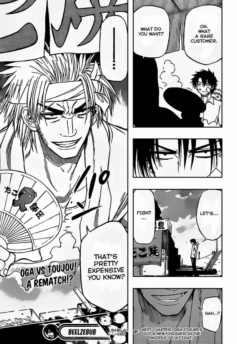 Page 19 Chapter 67 Beelzebub