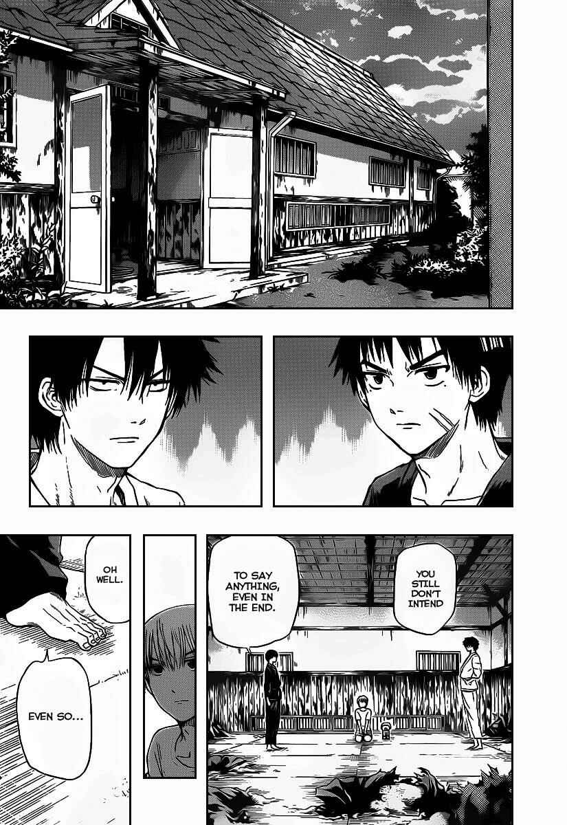 Page 2 Chapter 67 Beelzebub