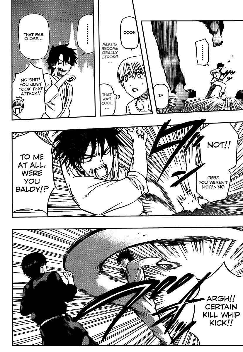 Page 6 Chapter 67 Beelzebub