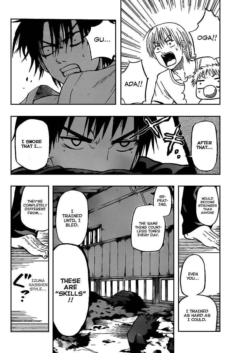 Page 8 Chapter 67 Beelzebub