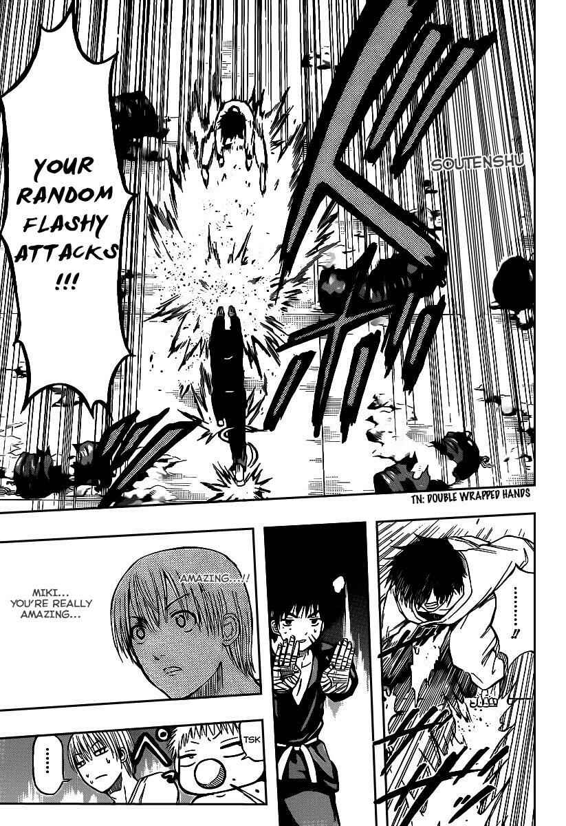 Page 9 Chapter 67 Beelzebub