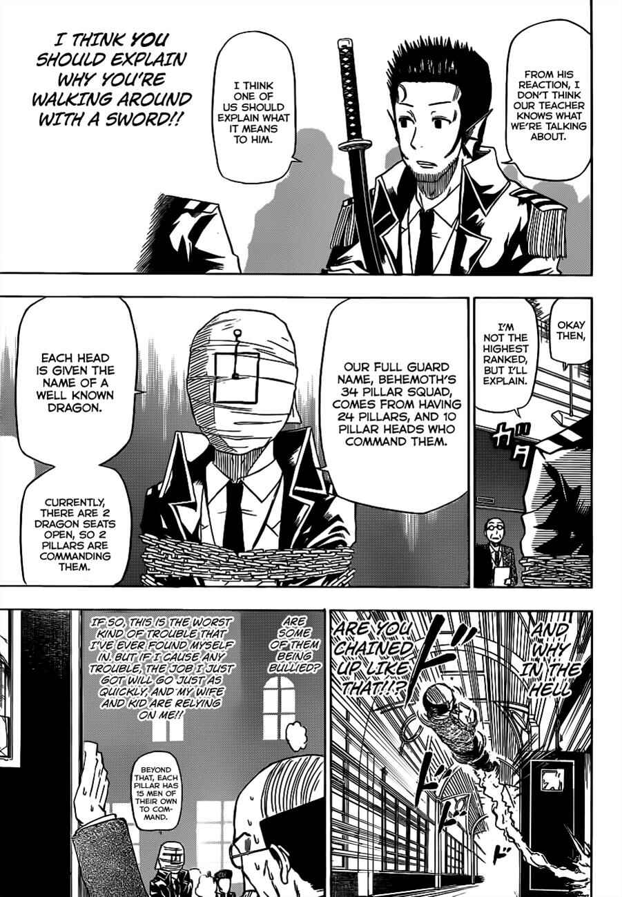 Page 10 Chapter 123 Beelzebub