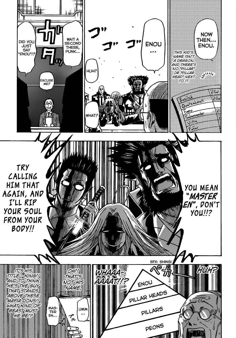 Page 12 Chapter 123 Beelzebub