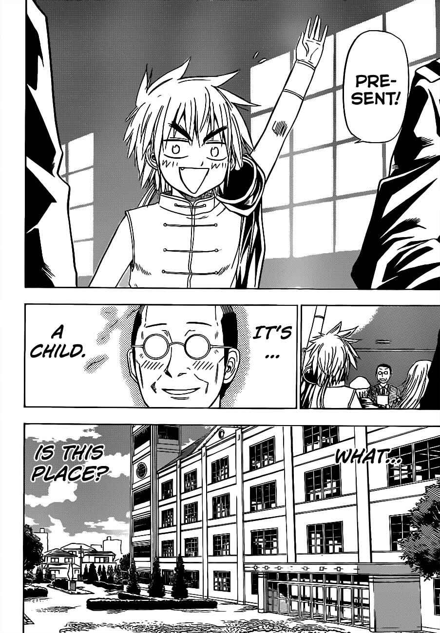 Page 13 Chapter 123 Beelzebub