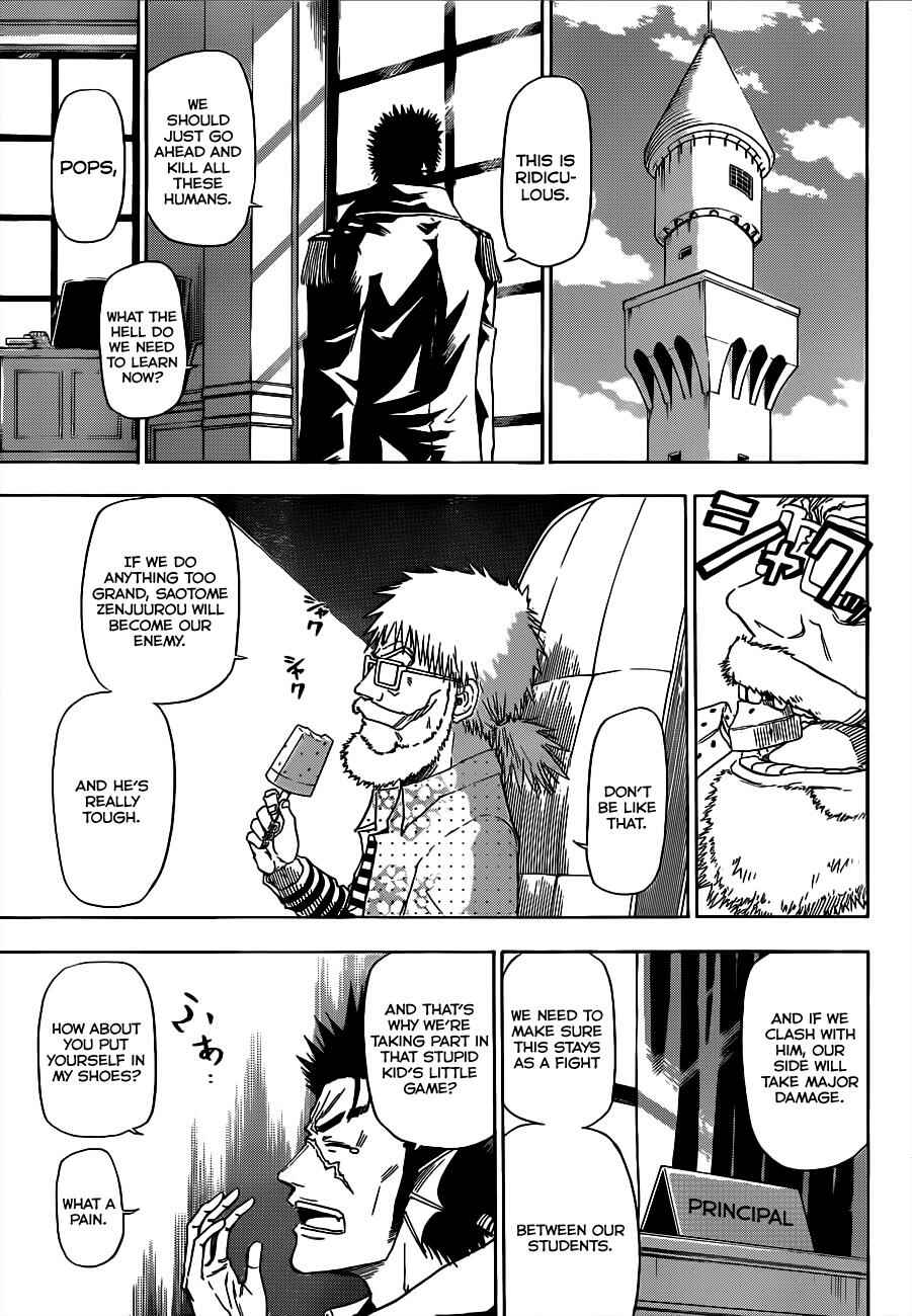 Page 14 Chapter 123 Beelzebub