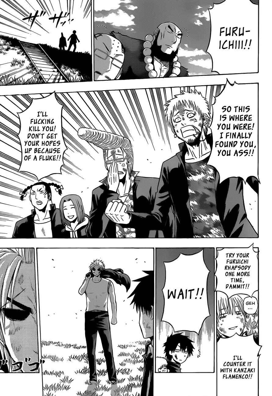 Page 15 Chapter 175 Beelzebub