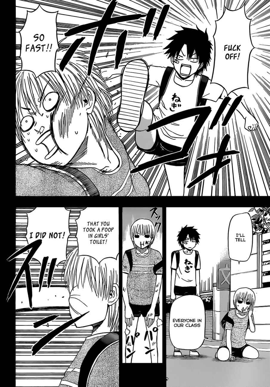 Page 3 Chapter 175 Beelzebub