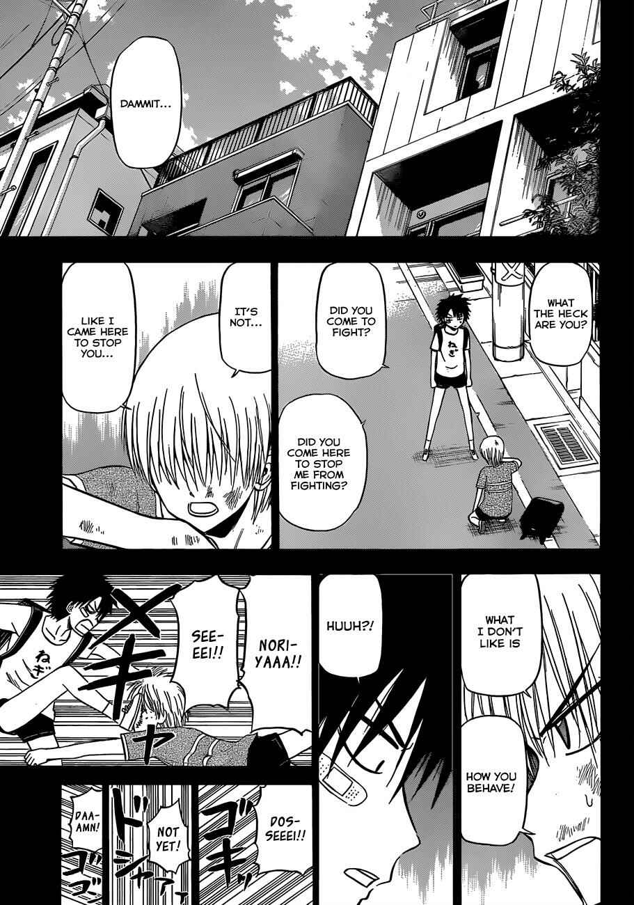 Page 4 Chapter 175 Beelzebub