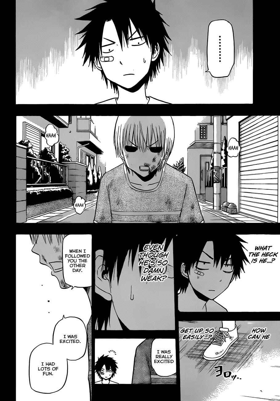 Page 5 Chapter 175 Beelzebub