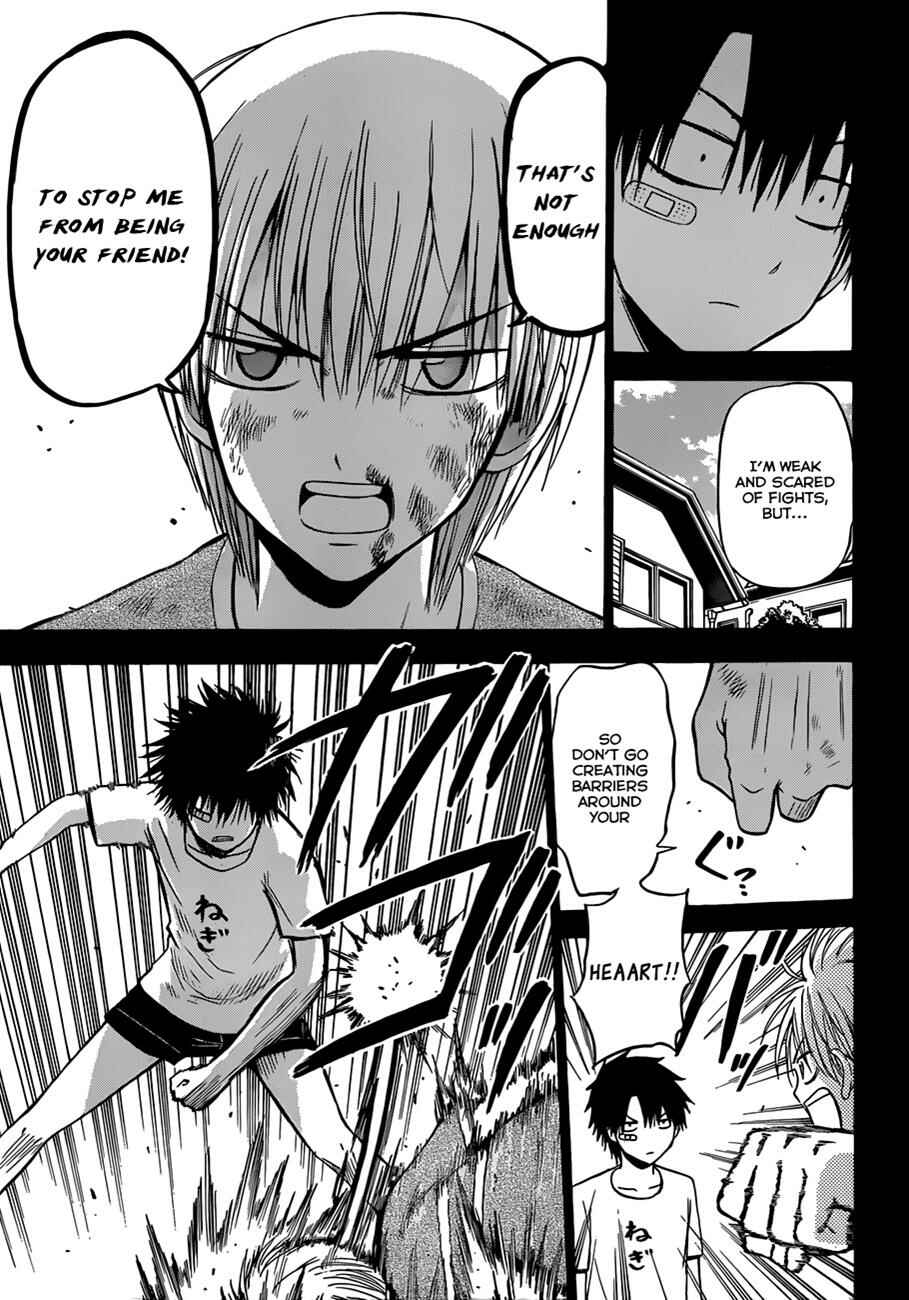 Page 6 Chapter 175 Beelzebub