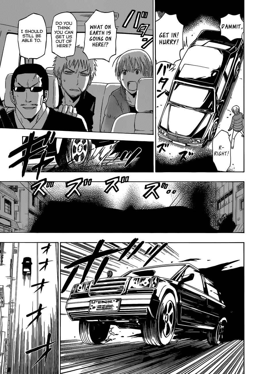Page 10 Chapter 233 Beelzebub