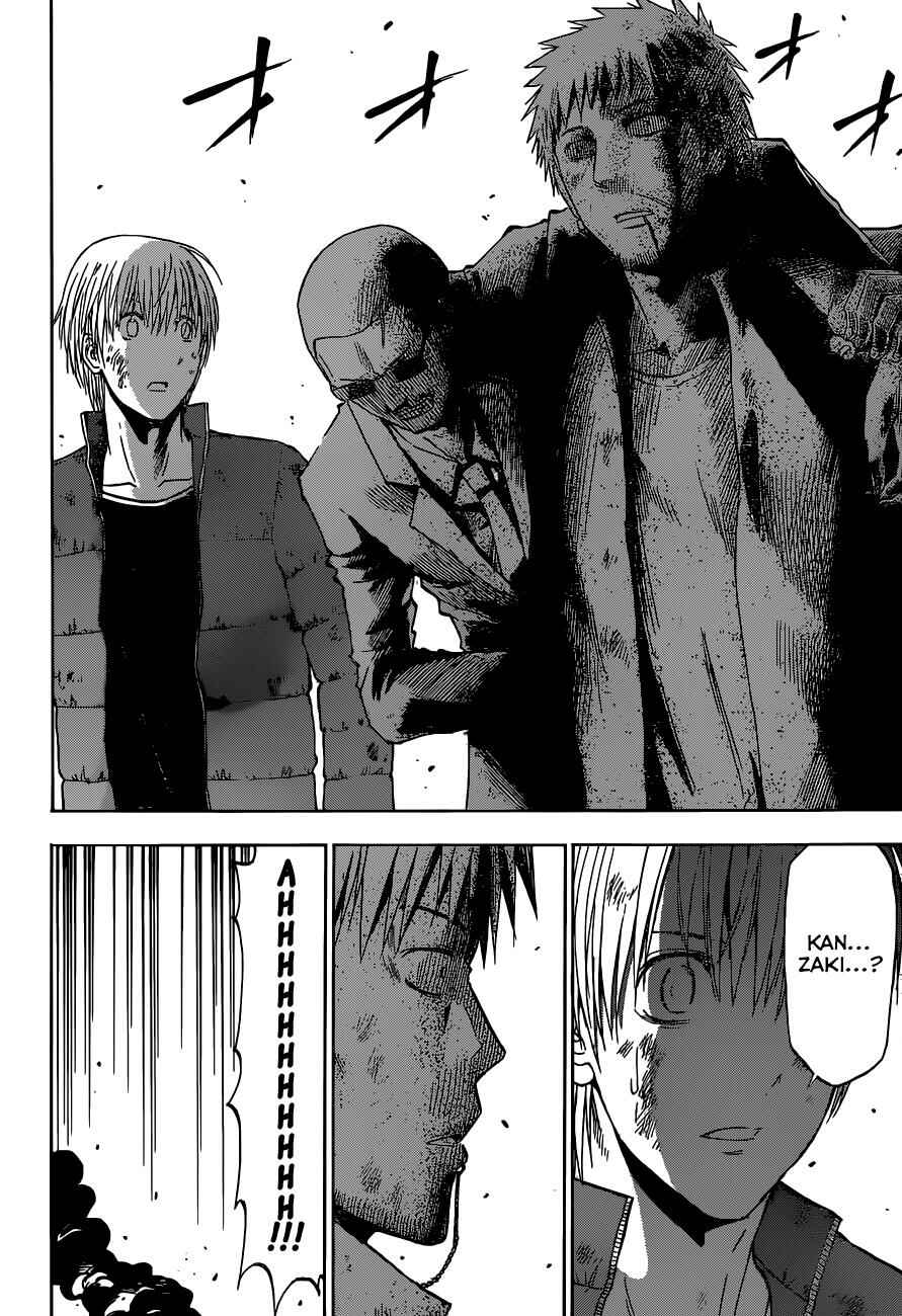 Page 15 Chapter 233 Beelzebub