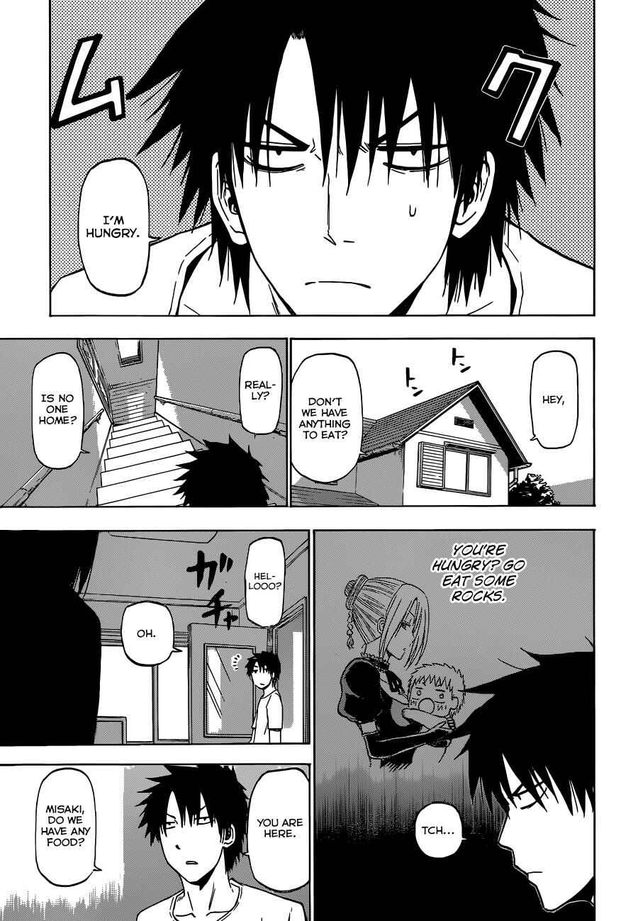 Page 16 Chapter 233 Beelzebub