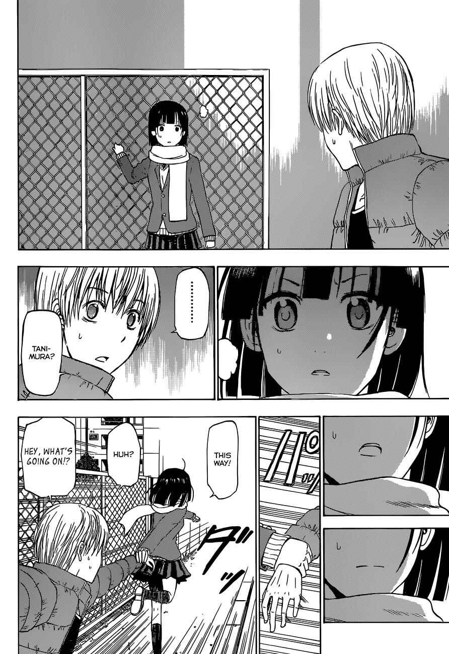 Page 3 Chapter 233 Beelzebub