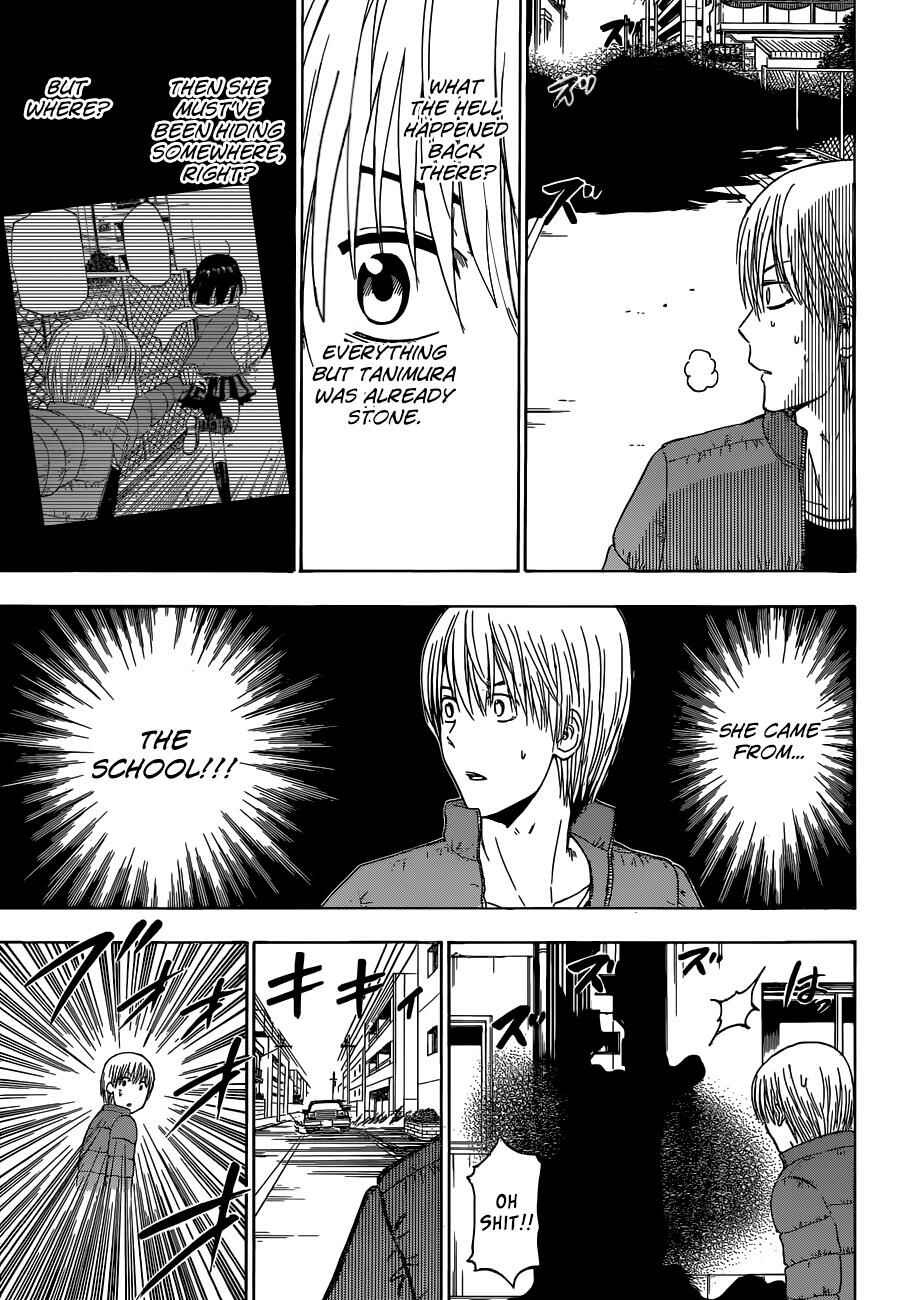 Page 8 Chapter 233 Beelzebub