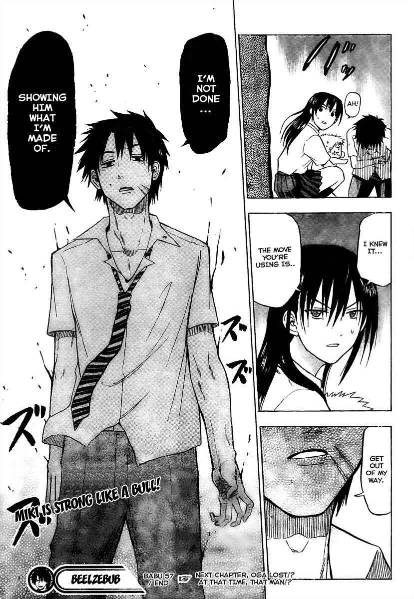 Page 18 Chapter 57 Beelzebub