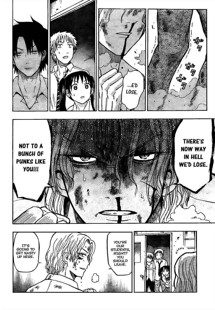 Page 4 Chapter 57 Beelzebub