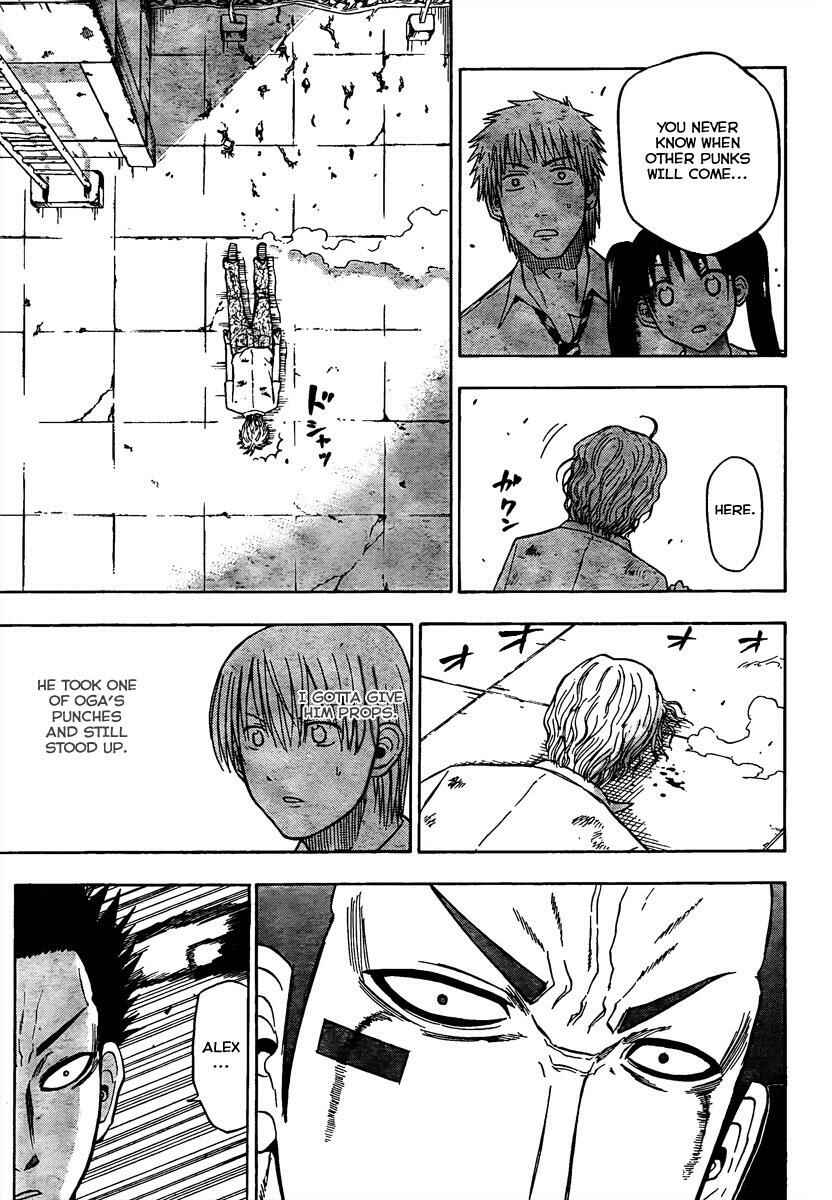 Page 5 Chapter 57 Beelzebub