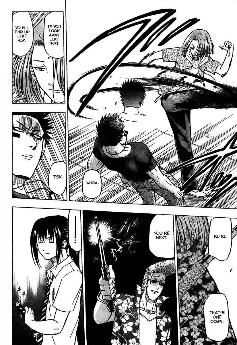 Page 6 Chapter 57 Beelzebub