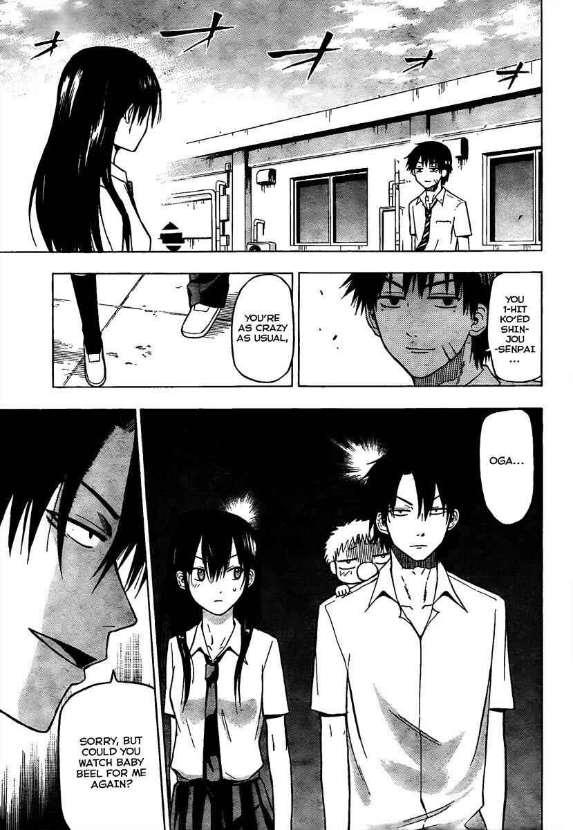 Page 7 Chapter 57 Beelzebub