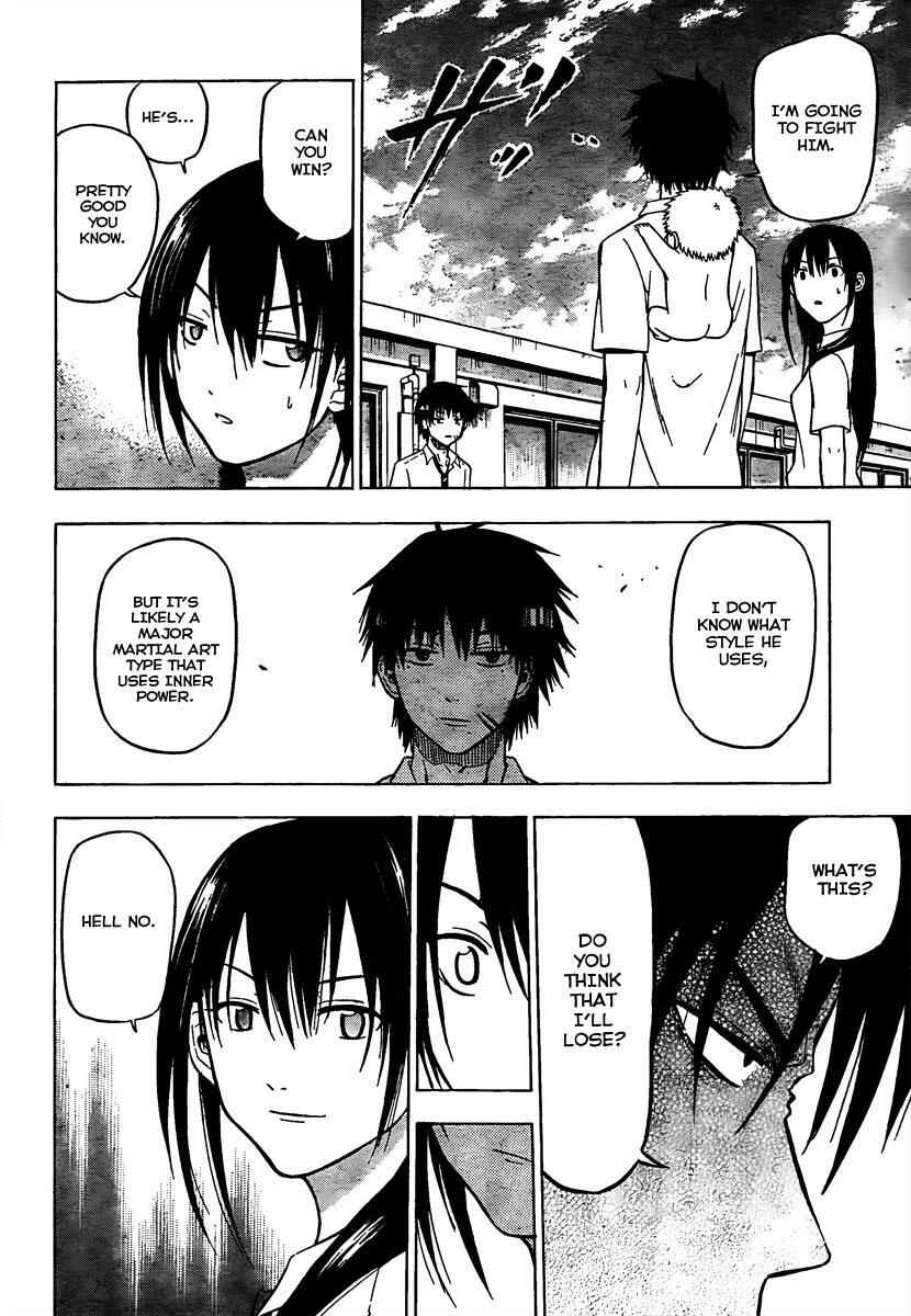 Page 8 Chapter 57 Beelzebub