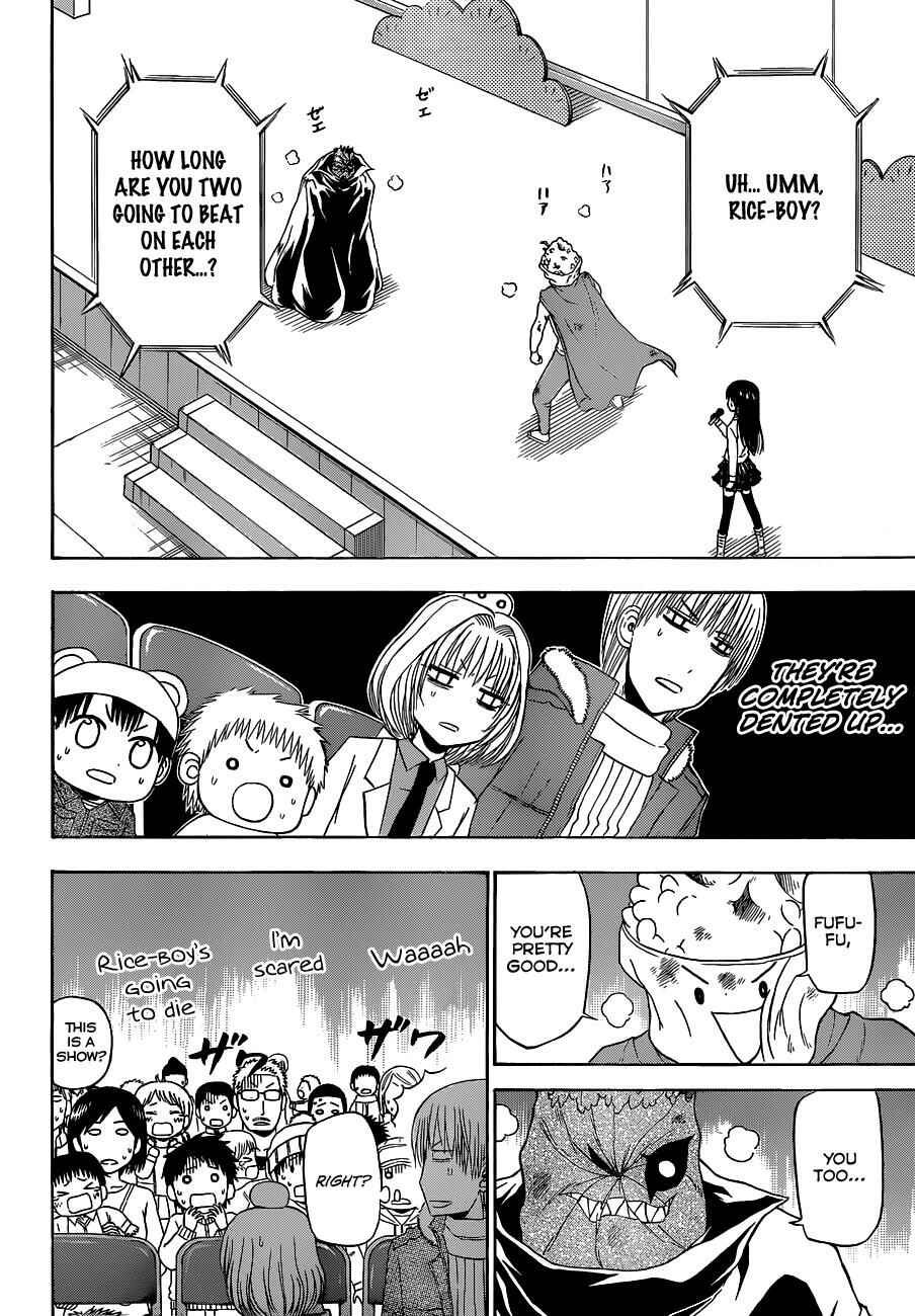 Page 3 Chapter 159 Beelzebub
