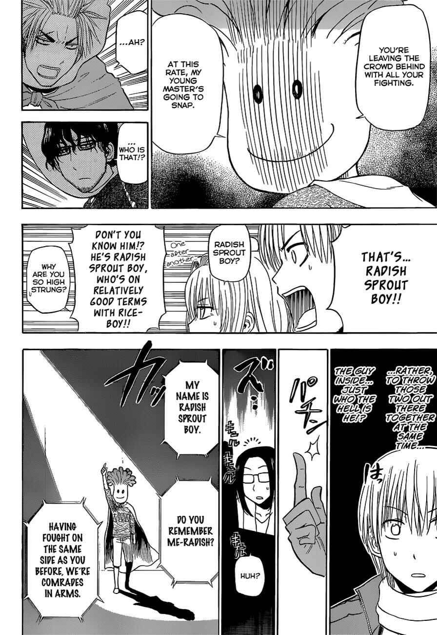 Page 9 Chapter 159 Beelzebub
